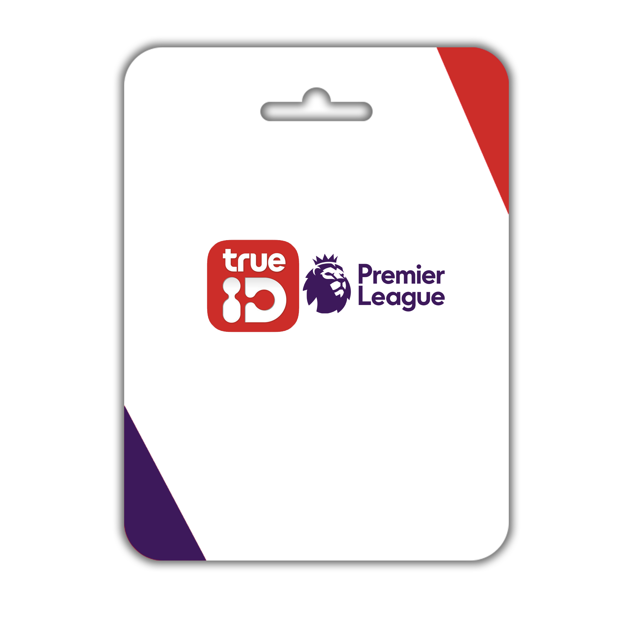 True Premier 30 Day ดูบอล